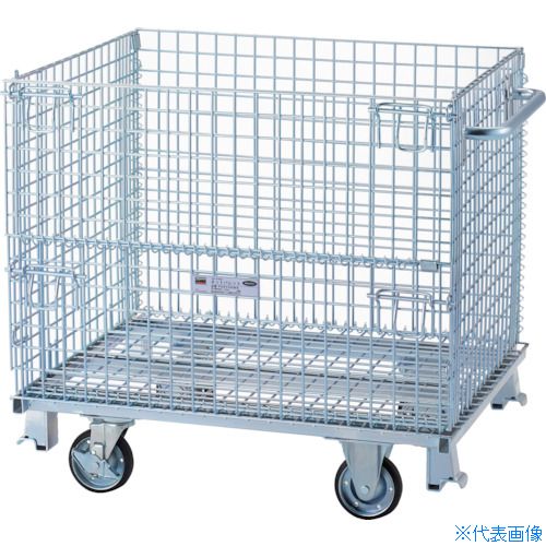 緑であること活動の領域