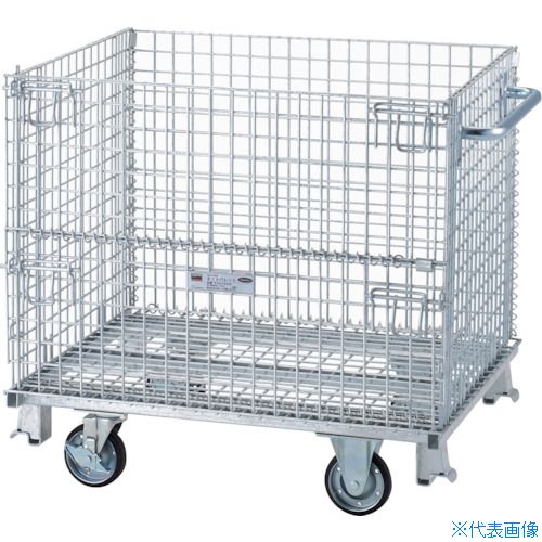 緑であること活動の領域