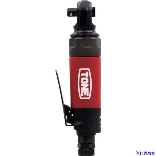 ■TONE エアーラチェットレンチ(インパクトタイプ) AR3120(5279423)