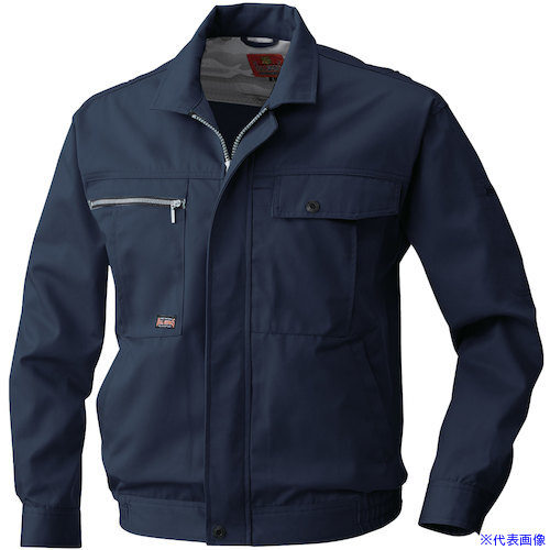 ■NBW 1993 長袖ブルゾン ネイビー 8L 199318L(5291061)[送料別途お見積り][法人限定][掲外取寄]