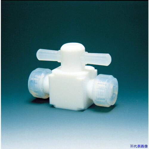 ■フロンケミカル フッ素樹脂(PTFE)二方バルブ圧入型 φ1/2 NR0003007(5291258)[送料別途お見積り][法人限定][掲外取寄]｜ファーストFACTORY