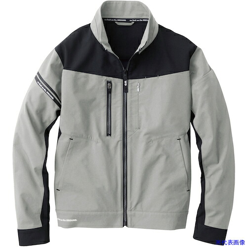 ■G.G. 8042-00 長袖ブルゾン グレー 3L 80420073L(5294387)[送料別途お見積り][法人限定][掲外取寄]