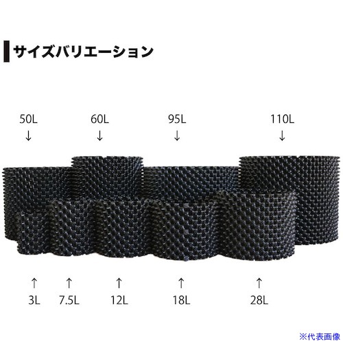 ■南榮工業 ルートプラスポット50L25個セット(束) GSAP400M25(5297874)[送料別途お見積り][法人限定][外直送]｜ファーストFACTORY