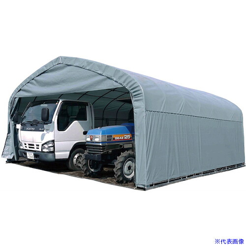 ■南榮工業 パイプ倉庫(受注生産)GR-308 GR308TSOR(5302429)[送料別途お見積り][法人限定][外直送]