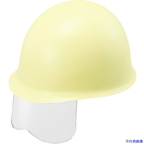 ■タニザワ エアライト搭載シールド面付ヘルメット(PC製・MPタイプ)クリーム20 ST#142J&minus;SH(EPA) 142JSHC20(5302922)[送料別途お見積り][法人限定][外直送]｜ファーストFACTORY