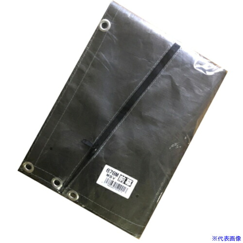 ■南榮工業 GR308Hプラス タイプ2R(受注生産)GR308HT2TFRR GR308HT2TFRR(5304077)[送料別途お見積り][法人限定][外直送]