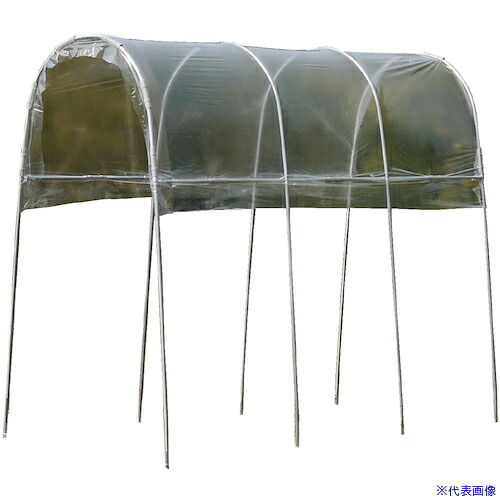 ■南榮工業 雨よけハウス 1畝用 AM1227型 AM1227(5307280)[送料別途お見積り][法人限定][外直送]