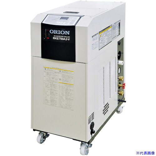 ■ORION 水槽内蔵DCインバーターチラー(空冷式) RKE750A2VG2(5310535)[法人限定][外直送元]｜ファーストFACTORY
