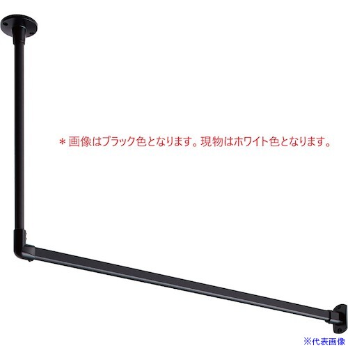 ■TOSO ハンギングバーH‐1天井付けLタイプセット ホワイト W900XH150 30017030(5346373)[送料別途お見積り][法人限定][外直送]