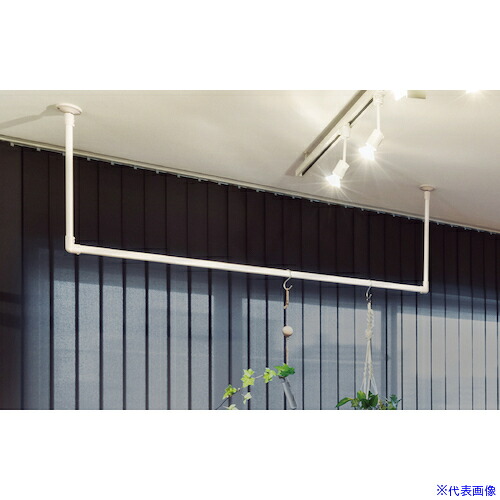 ■TOSO ハンギングバーH‐2天井付けCタイプセット ホワイト W1400XH270 30018362(5346404)[送料別途お見積り][法人限定][外直送]