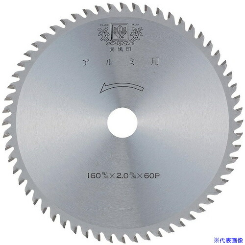 ■ツムラ アルミ用チップソー 380×3.0×100P×25.4Φ 5326(5348945)[送料別途お見積り][法人限定][掲外取寄]