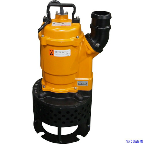 ■桜川 撹拌羽根付水中渦流ポンプ US233BA60HZ(5350393)[法人限定][外直送元]