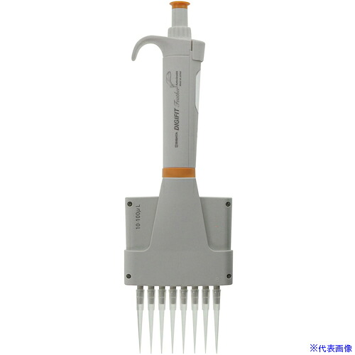 ■SIBATA デジフィットフェザー マルチチャンネル8連 100μL 024150802(5350868)[送料別途お見積り][法人限定][掲外取寄]｜ファーストFACTORY