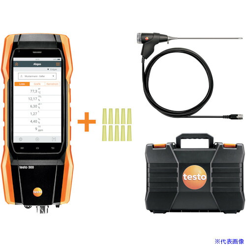 ■TESTO スマート排ガス計 testo 300 O2,COH2補償付き,300MMプローブセット TESTO300O2COH2300MMSET(5353182)[法人限定][外直送元]