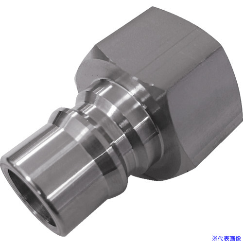 ■NKCカップリング NL型カップリングプラグ(SUS304) Rc1 メネジ NL48PFS(5357864)