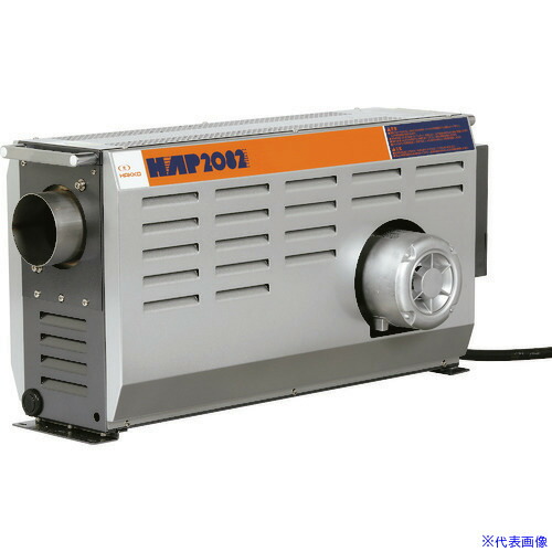 ■八光 熱風発生機 HAP2082 三相200V8kW 熱風機 乾燥用熱風ヒーター ホットドライヤー HAP2082(5360286)[法人限定][外直送元]