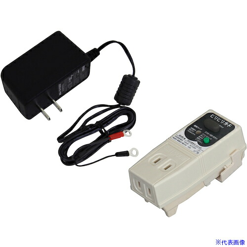 ■Suiden ACアダプターブレーカーセット SEF 1034040(5365172)[送料別途お見積り][法人限定][直送] 7,437円