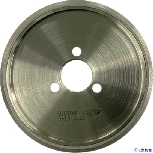 ■BIC TOOL D-KEN13用ダイヤ砥石(#270・超硬用) DKEN13DIA270(5368457)[送料別途お見積り][法人限定][掲外取寄]｜ファーストFACTORY