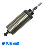 ■UHT GU－1用 No.1スピンドル GU11(5369967)[法人限定][外直送元]
