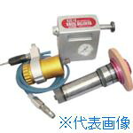 ■UHT 外研newGU&minus;1 Aセット NGUIAS(5370191)[法人限定][直送元]｜ファーストFACTORY