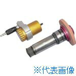 ■UHT 外研newGU－1 Bセット NGUIBS(5370205)[法人限定][直送元]