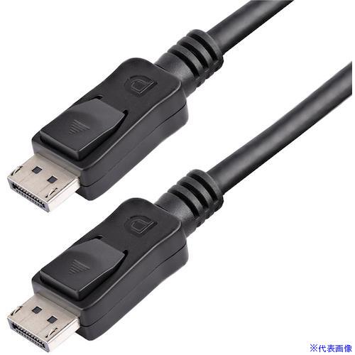 ■StarTech DisplayPort 1.2 ケーブル/7m /2560x1440/HDCP DPCP/ブラック/ ディスプレイポート DISPL7M(5380096)[法人限定][外直送元]