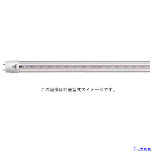 ■エムジー 40形直管紫外LED LS1200UVC275U2(5387600)[送料別途お見積り][法人限定][外直送]