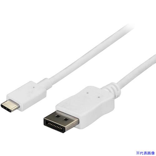■スターテック ディスプレイ変換ケーブル/USB-C - DP/1.8m/4K60Hz/ホワイト/ビデオコンバーター CDP2DPMM6W(5388129)[法人・事業所限定][外直送元]