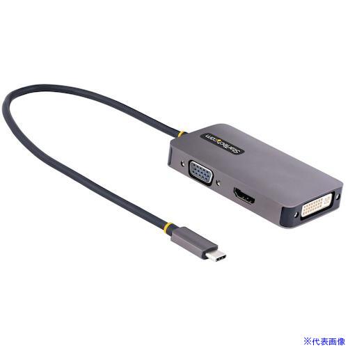■StarTech ディスプレイアダプター/USB－C － HDMI/DVI/VGA/4K60Hz, 1080p/ビデオ 変換 コンバーター 118USBCHDMIVGADVI(5389667)[法人限定][外直送元]