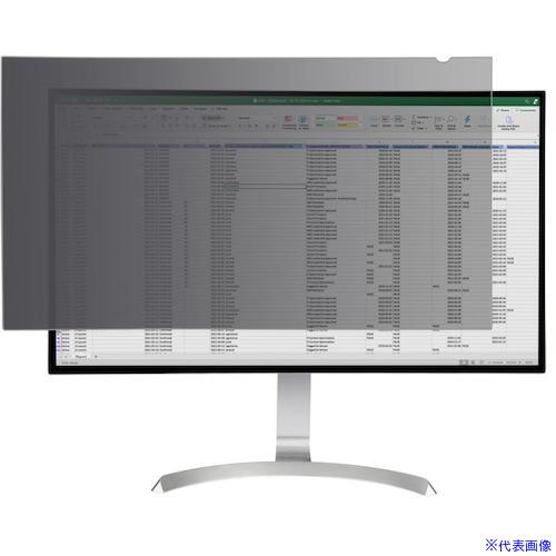 ■StarTech プライバシーフィルター/32インチモニター対応/16:9アスペクト比/のぞき見防止 ブルーライトカット 保護フィルム PRIVSCNMON32(5398534)[法人限定][外直送元]｜ファーストFACTORY