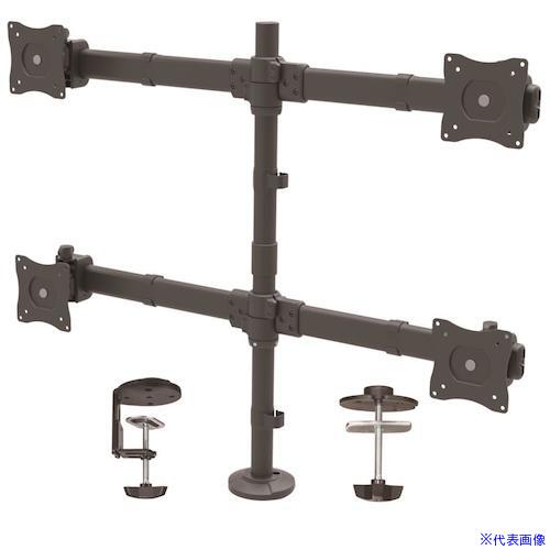 ■スターテック モニターアーム/4画面/最大27インチ/多関節/耐荷重8kg(各液晶)/PC パソコン ディスプレイアーム ARMQUAD(5398571)[法人・事業所限定][外直送元]