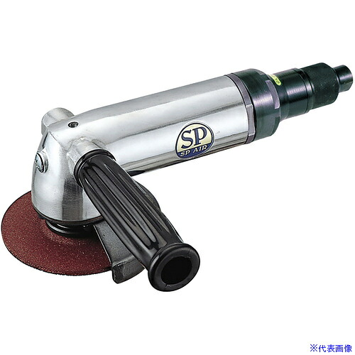 ■SP アングルグラインダー100mm SP1254G(5414679)｜ファーストFACTORY