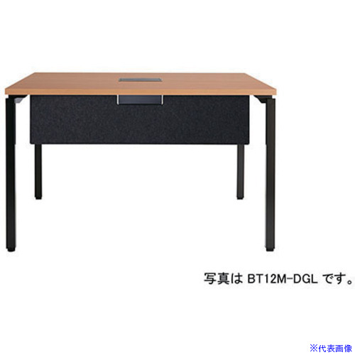 緑であること活動の領域