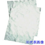 ■ミクロスタ- WSタイプ 24cmX24cm (100枚入) MSWS(5418500)[法人・事業所限定][外直送元]｜ファーストFACTORY