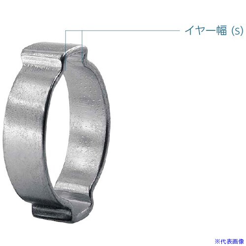 ■Oetiker PG151 ツーイヤークランプ Φ29.3 ― 34mm 15100018(5427803)×100[送料別途お見積り][法人限定][掲外取寄]