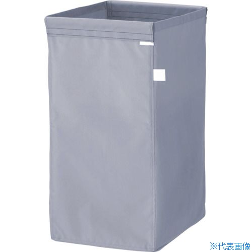 緑であること活動の領域