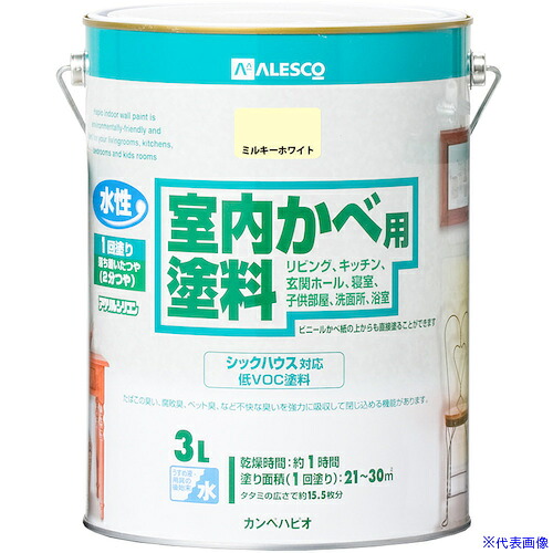 ■KANSAI 室内かべ用塗料 3L ミルキーホワイト 3130513(5428483)&times;4[送料別途お見積り][法人限定][掲外取寄]｜ファーストFACTORY 24,156円