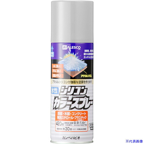 ■KANSAI 水性シリコンカラースプレー 420ML シルバー 3410324(5428661)×24[送料別途見積り][法人・事業所限定][掲外取寄] 24,871円