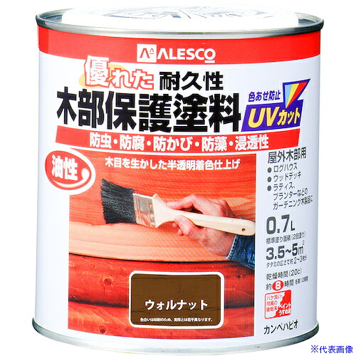 ■KANSAI 油性木部保護塗料 0.7L ウォルナット 7141110.7(5429200)&times;6[送料別途お見積り][法人限定][掲外取寄]｜ファーストFACTORY