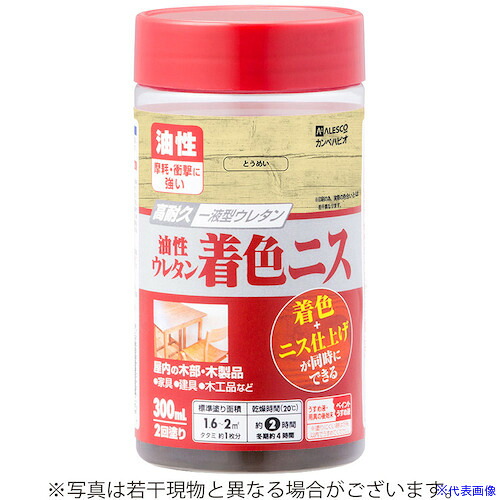 ■KANSAI 油性ウレタン着色ニス 300ML とうめい 776101300(5429455)×12[送料別途お見積り][法人限定][掲外取寄]