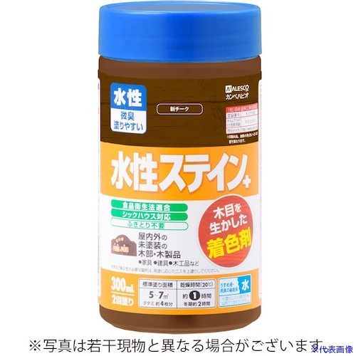 ■KANSAI 水性ステイン+ 300ML 新チーク 779123300(5429919)&times;12[送料別途お見積り][法人限定][掲外取寄]｜ファーストFACTORY