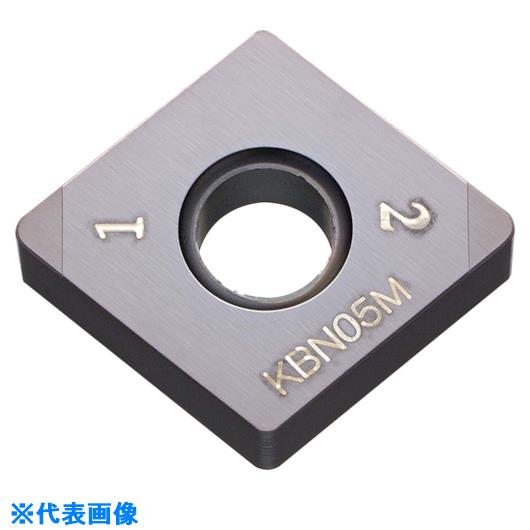 ■京セラ 旋削加工用チップ コーティングCBN KBN05M CNGA120416S00545MEP(KBN05M)(5445442)[送料別途お見積り][法人限定][掲外取寄]｜ファーストFACTORY