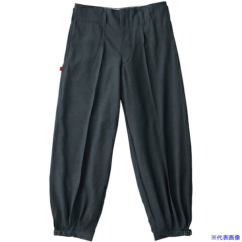 ■桑和 62010 ワンタックニッカ チャコールグレー 100 6201023100(5445542)[送料別途お見積り][法人限定][掲外取寄]