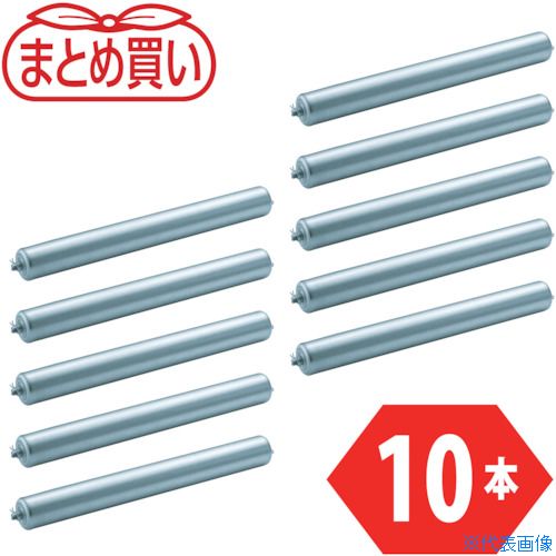 緑であること活動の領域