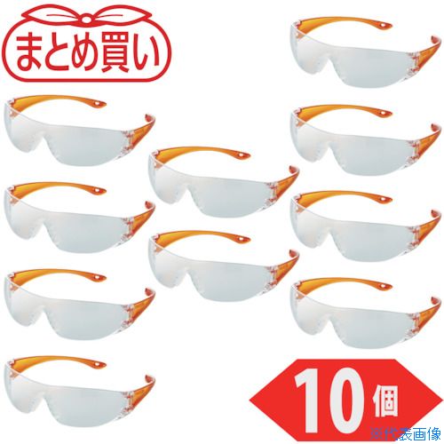 ■TRUSCO まとめ買い 一眼型セーフテイグラス クリア 10個 TYN2TM10P(5461902)