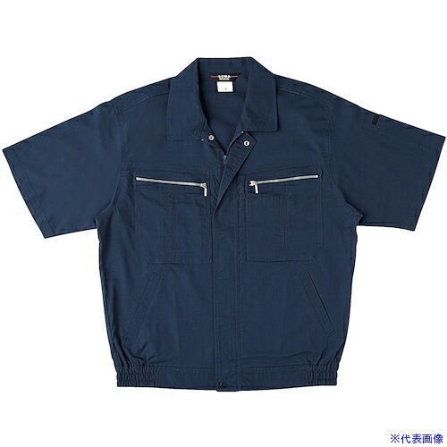 ■桑和 271 半袖ブルゾン ネイビー 6L 27116L(5462277)[送料別途お見積り][法人限定][掲外取寄]