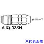 緑であること活動の領域 エア工具本体-花・ガーデン・DIY