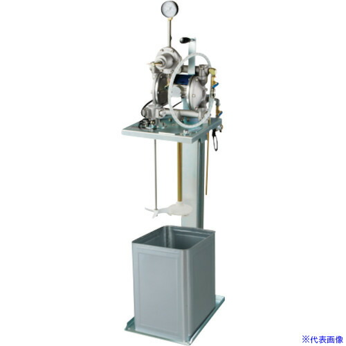 ■アネスト岩田 中形ダイヤフラムペイントポンプ 18L角缶用昇降スタンド式 DPS90LEN(5478435)[法人限定][外直送元]