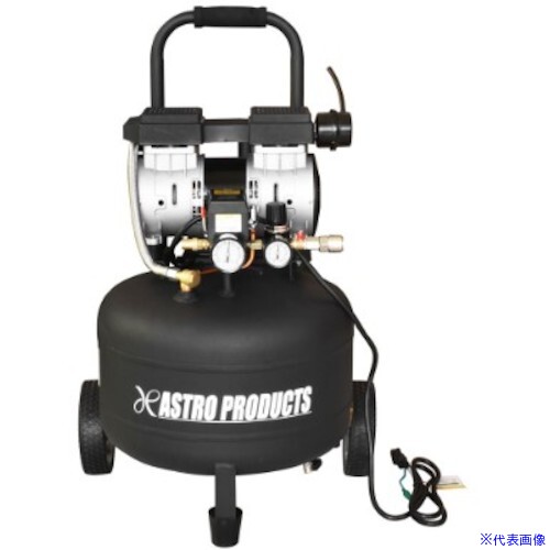 楽天市場】【エアツール】 AP 横型 サイレントエアコンプレッサー 30L