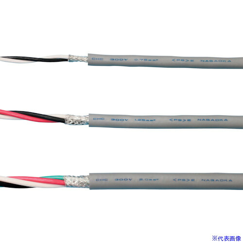 ■長岡特殊電線 CHC300(VCTF-SB) 3×0.75SQ 灰 CHC300VCTFSB3X0.75SQ100(5482251)[法人・事業所限定][外直送元] 42,614円